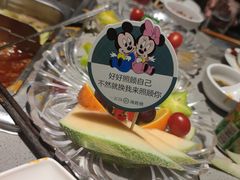 -海底捞火锅(奥体南路店)
