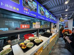 -陈记汤饭(水巷口店)