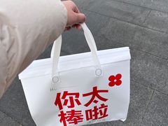 -红花点心局(护国寺店)