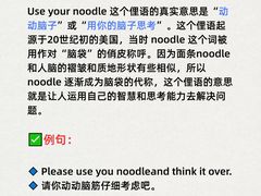 -昂立少儿成长中心(普陀星方汇校区)