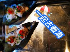 -华府九号海鲜烧烤大排档(龙域店)