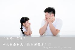 -欧诺家印记儿童摄影旗舰店