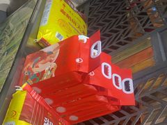 -湘当爱·鲜煮现炒(松岗立业路店)