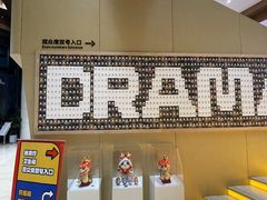 -北京喜剧院