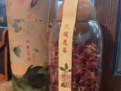 -邈墨茶馆(大兜路1号店)