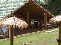 -玉苍山国家森林公园