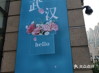 打卡武汉地标——楚河汉街 疫情期间第一次来汉街