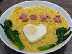 -尖沙咀大酒楼(罗村店)