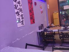 -夜火烤摊·东北烧烤酒场·老杨小黄鱼