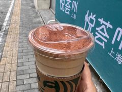 -星巴克(青岛火车北站候车大厅店)