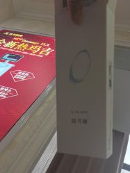 -武汉五洲整形外科医院