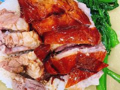 烧鹅饭-大聪烧鹅快餐店(梅林店)