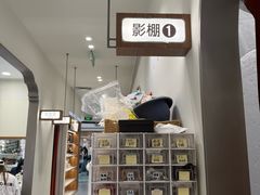 -海马体家庭照相馆(广州正佳广场店)