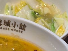 -蓉城小馆(科兴店)