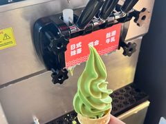 -魁牛·潮汕牛肉自助火锅(沈辽路万达店)