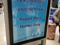 -曼谷素万那普国际机场