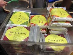 -芝麻糊世家(西华店)