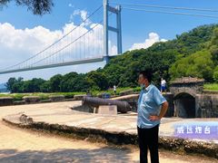 -威远炮台