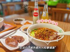 -呷佬·长沙手工米粉(金沙江路店)