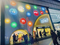 -m豆巧克力世界(上海世茂广场店)