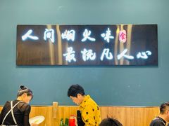 -鑫正兴东北烧烤(滨湖店)