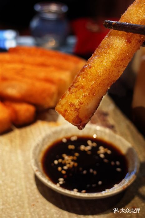 井格重庆火锅(太阳宫凯德mall店)红糖糍粑图片