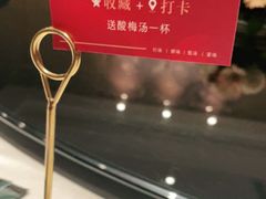 -盛百味·家宴餐厅(霸州分店)
