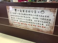 -善生坊巫山烤全鱼(龙旗广场店)