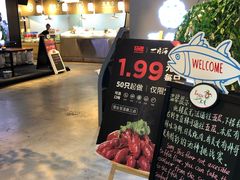 -日进一片海.生腌海鲜火锅.宵夜烧烤(三里屯总店)