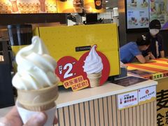 -麦当劳(开萝大道店)
