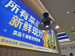 -万达广场(北京槐房店)