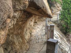 -北京凤凰岭