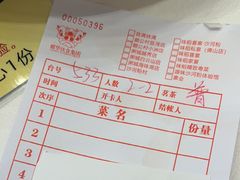 -沙河粉村·国家非遗传承(云台店)