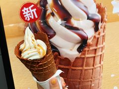 -永和大王(赤峰路二店)