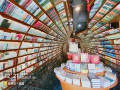 -钟书阁(珍园店)