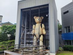 -济州岛泰迪熊博物馆