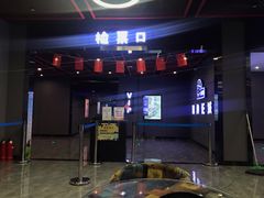 -沈阳商业城(中街路店)