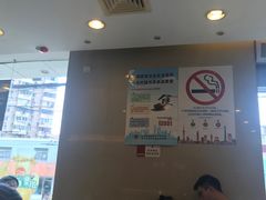 -85度C(上海广元店)
