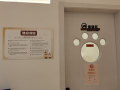 -1013 PET SHOP精品宠物商店(丁香店)