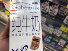 -Olé精品超市(广州太古汇店)