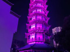 -绳金塔
