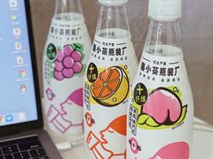 -喜茶(广州中山六路店)