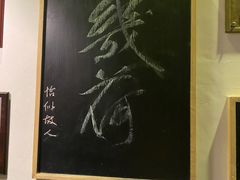 -几荷·恰似故人来(秀水广场店)