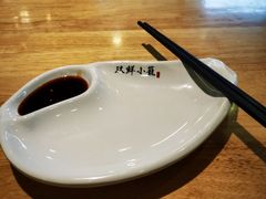 -玖鲜小笼(中山广场店)