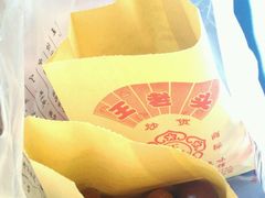 -王老头炒货(天坛东路店)