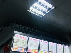 -西安手工软面(浦东南路店)