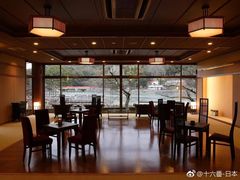 -京都宇治花屋敷浮舟园