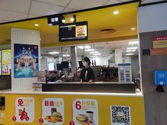 -麦当劳(许昌亚细亚店)