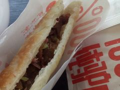-驴世家驴肉火烧·凉皮·胡辣汤(五道口店)