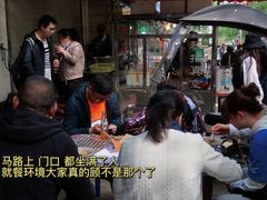 -老字号贾家肉丸糊辣汤(光明巷店)
